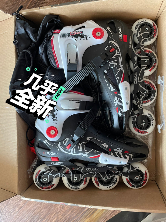 平滑鞋，44码包装齐全，穿过一次，低价出售...