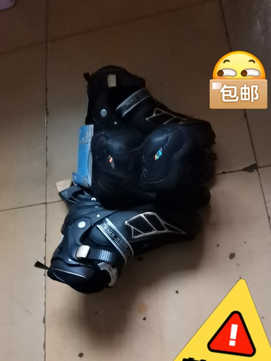 全新旱冰鞋码数可调
