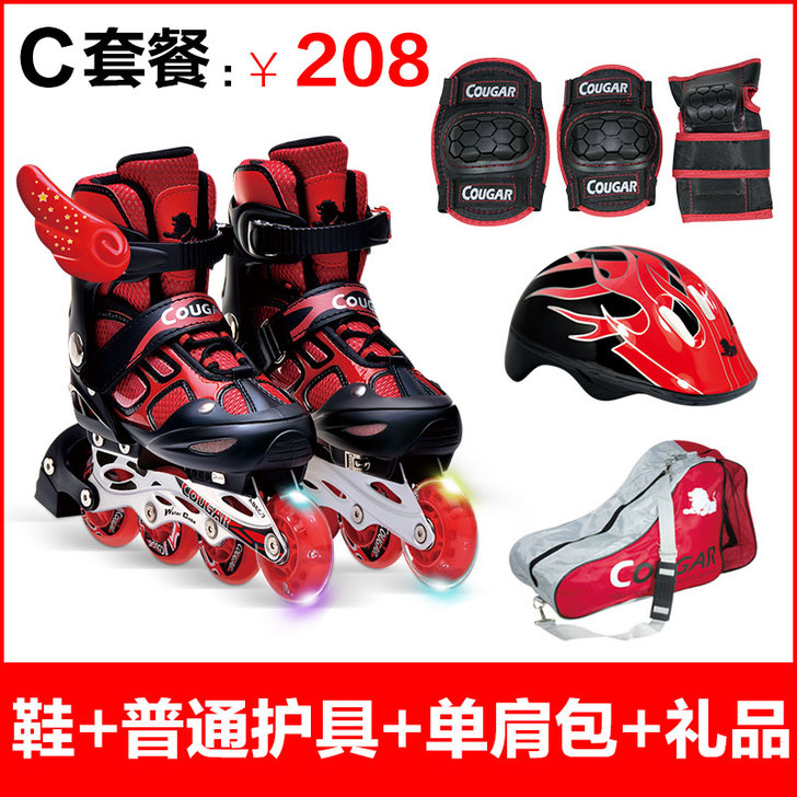 美洲狮溜冰鞋儿童全套装轮滑鞋可调闪光小孩旱...