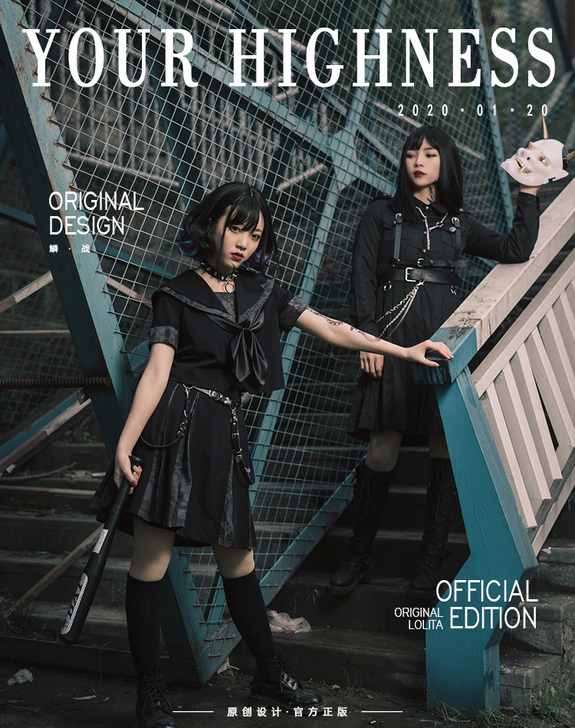 【出】鳞 ##amp；middot； 战 ...