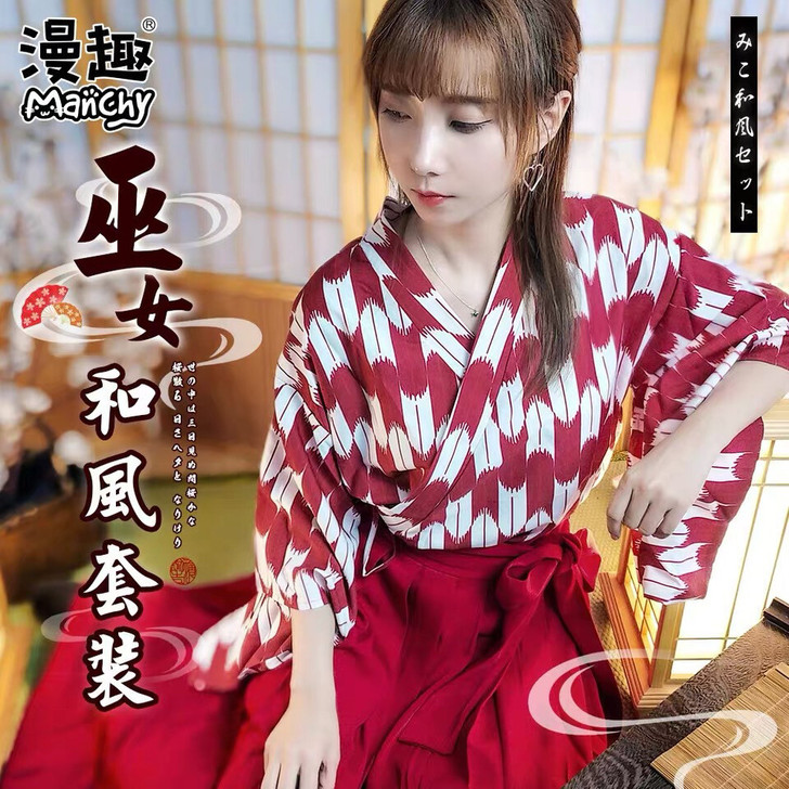 漫趣日系和风和服周边日本神社动漫衣服二次元...