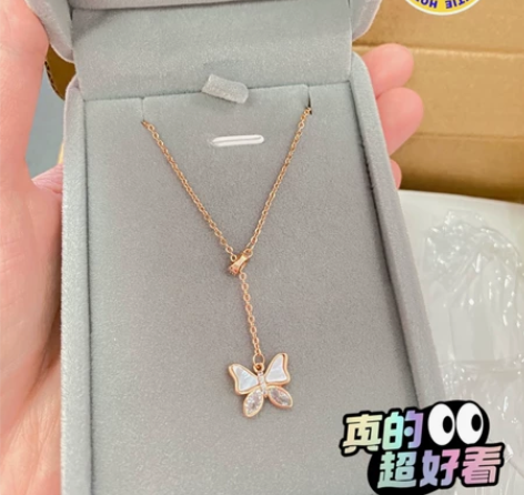 【全新捡漏】新加坡代购CHOMEL锁骨纯银...
