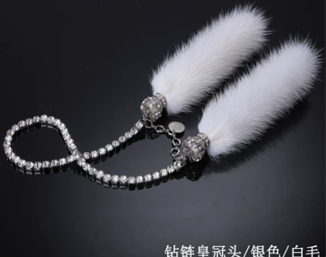 高端水貂毛汽车挂件饰品高档车内挂饰车饰狐狸...