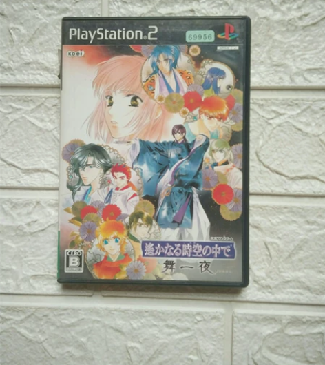 PS2游戏 遥远的时空中 舞一夜 日版正版...