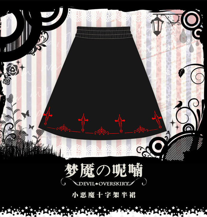 漫踪二次元a字型秋冬十字架小裙子