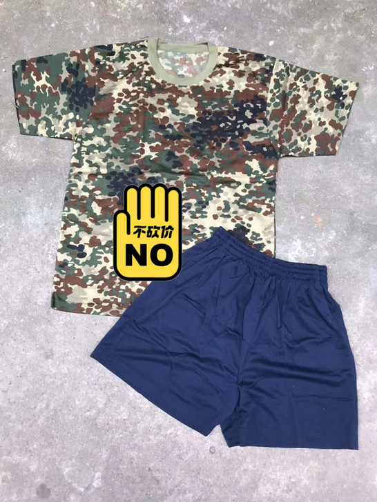 迷彩短袖汗衫T恤套装，库存正品，全新，不议...