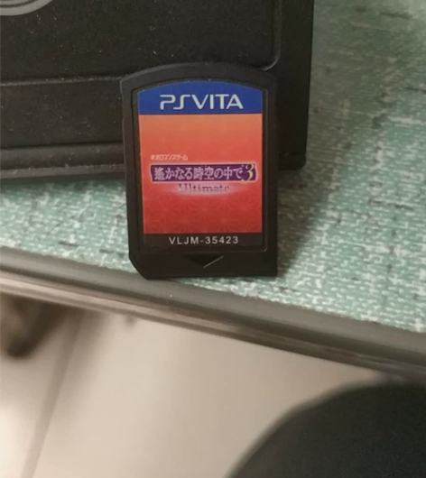 Psv 游戏 遥远时空中3 Ultimat...