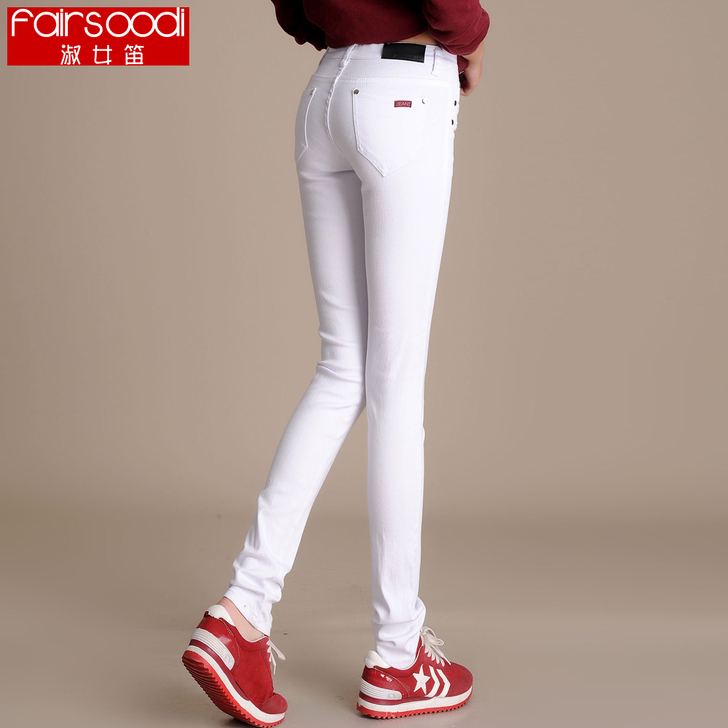 Fairsoodi/淑女笛 休闲裤