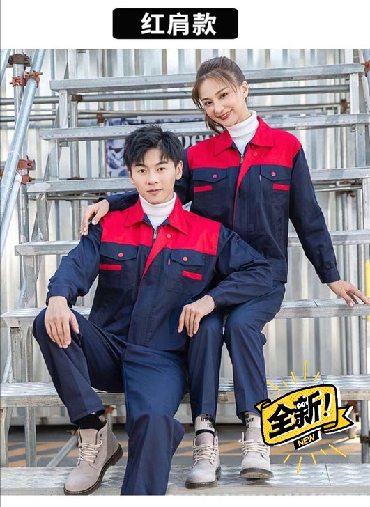 工作服男春秋劳保服套装电焊焊工防烫纯棉工地...