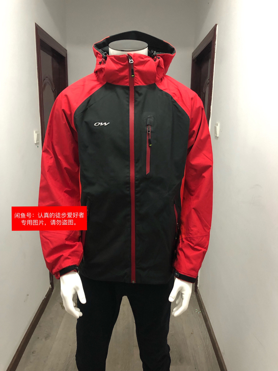 ONE WAY男士冲锋衣颜色：灰