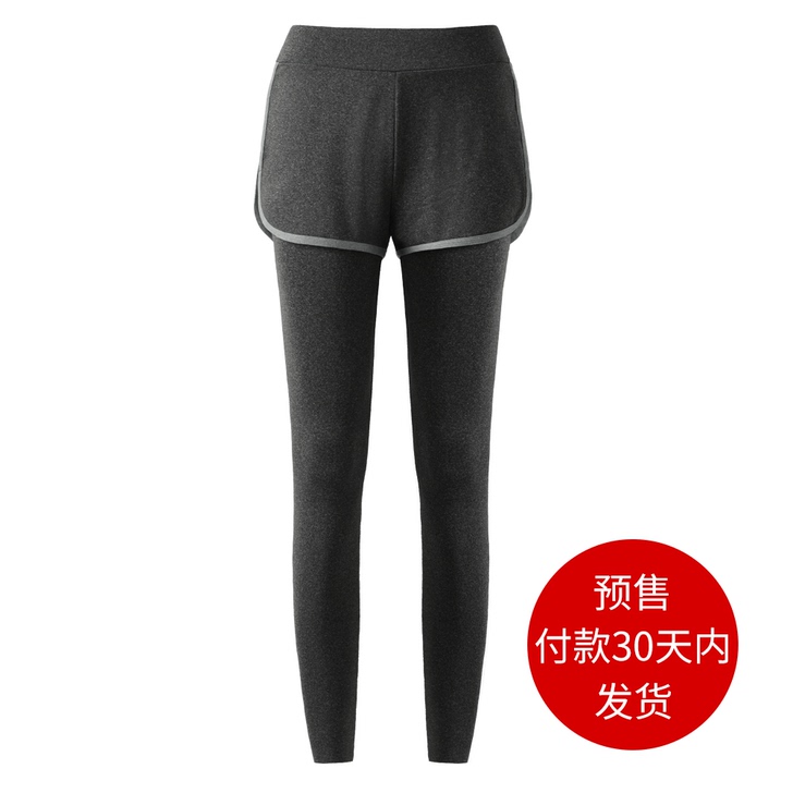 艾米恋 休闲裤