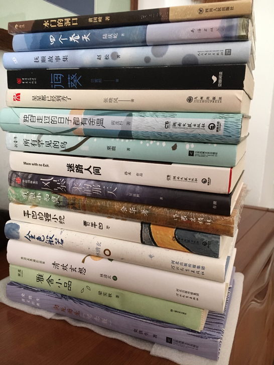 林清玄 清欢玄想 图书清仓送书换书