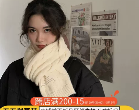 针织毛线围巾女秋冬季ins韩版百搭加厚保暖...