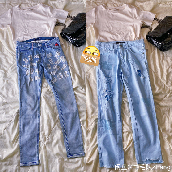 两条闲置以纯牛仔裤一起包邮出 均以纯实体店...