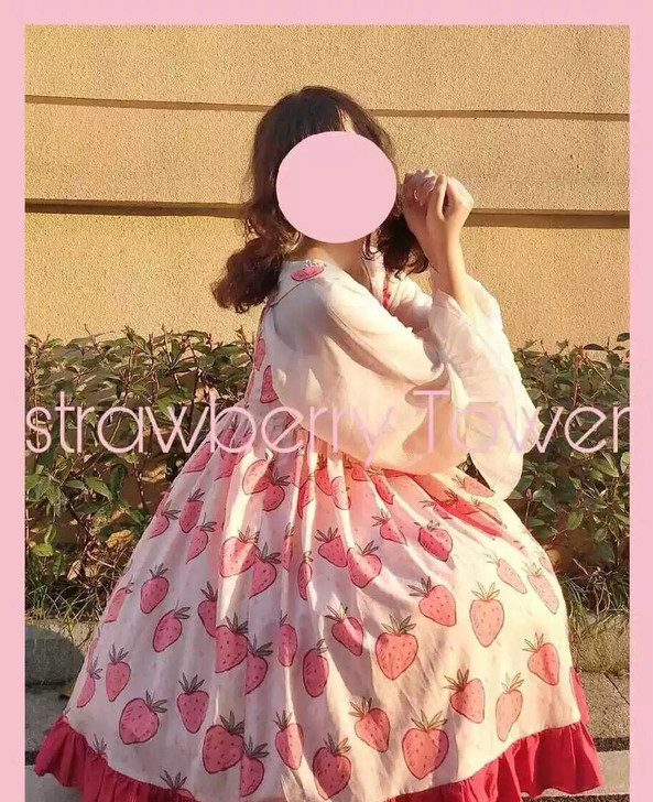 （已约换）草莓塔 均码 送内搭 有边夹 无...