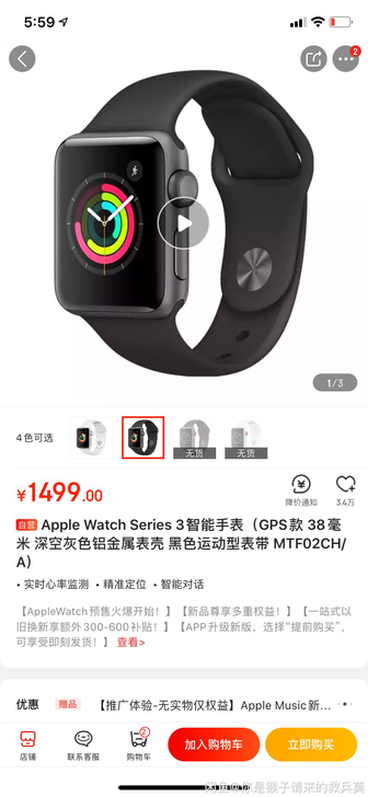 公司给的奖励，已经有5了，可小刀，拿着青龙...