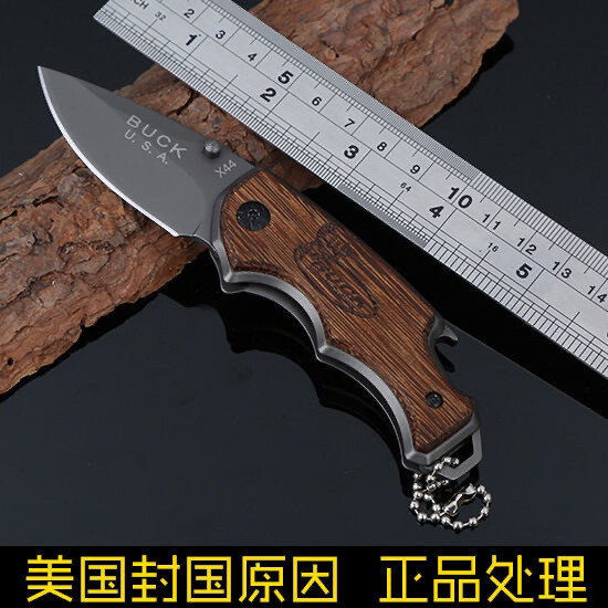 户外折叠小刀随身锋利军刀军工武器冷兵器刀便...