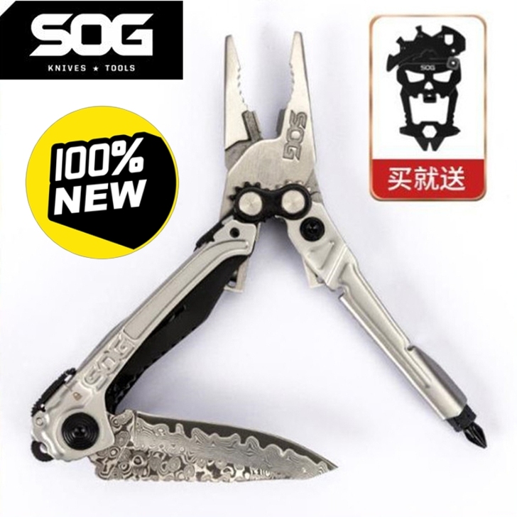 SOG索格RC1001户外多功能钳迷你随身...