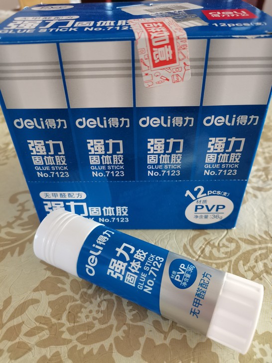 得力7123胶棒 固体胶