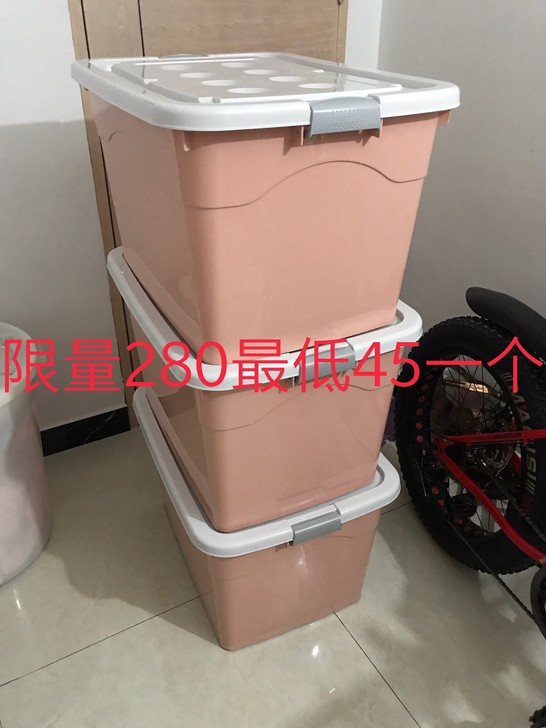 特大号清仓衣服收纳箱宿舍学生收纳盒塑料整理...