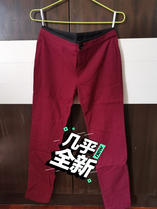 five plus枣红色女长裤提花弹力L码
