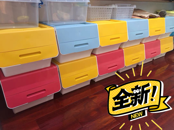 【全新】茶花收纳箱储物箱衣物收纳塑料前开侧...