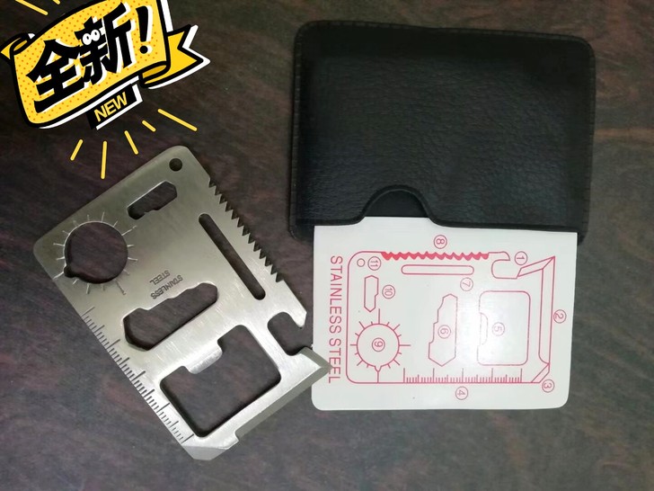 全新不锈钢，多功能便携工具卡，名片大小随身...