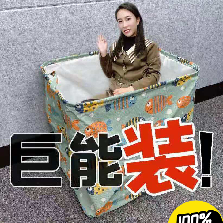 衣服收纳箱布艺大号衣物储物