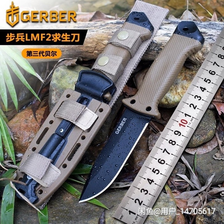 美国GerBer求生户外防身野外求生军刀多...