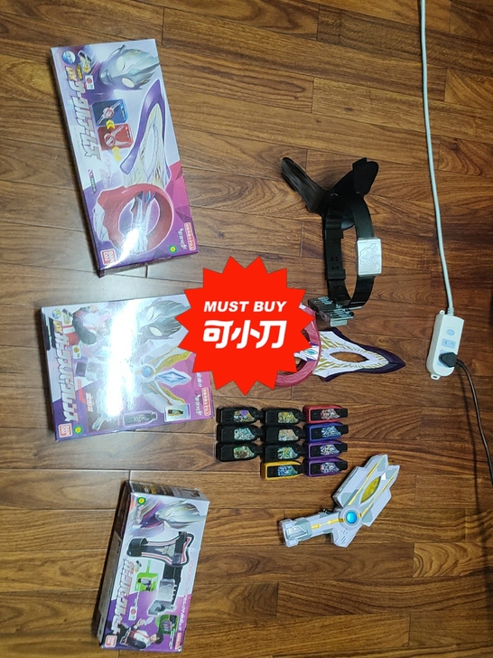 特利迦奥特曼超超豪华套装无划痕全新爽快的送...