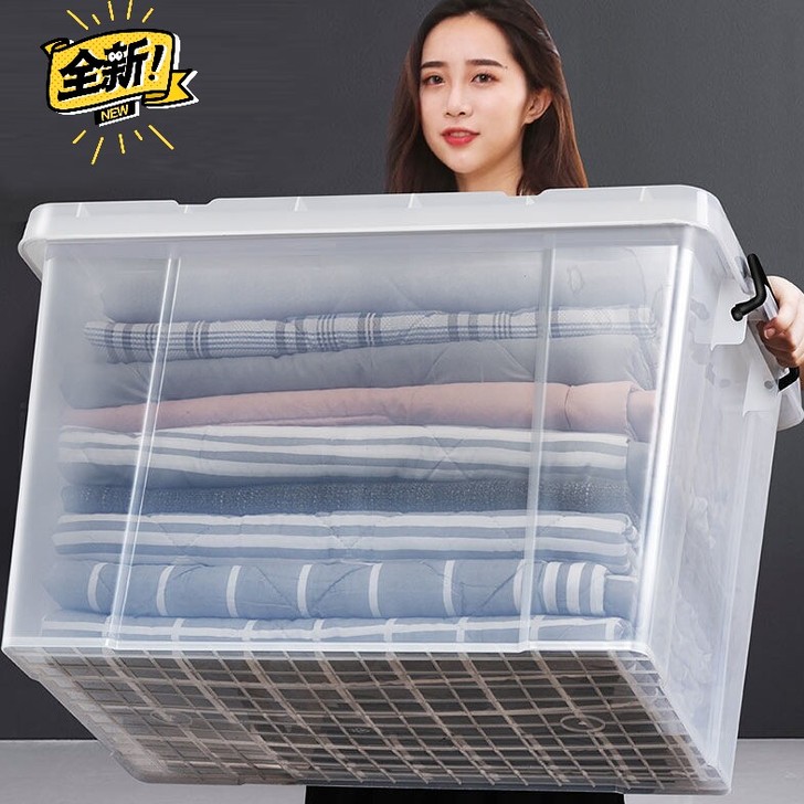 【厂家直销】透明大容量直角加厚收纳箱家用特...