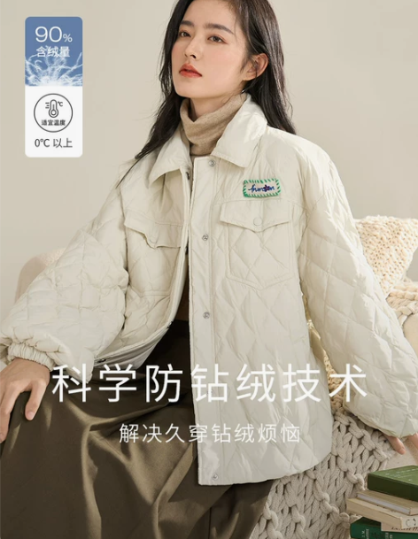 羽绒服外套女2022冬新款鸭绒短款大衣外套