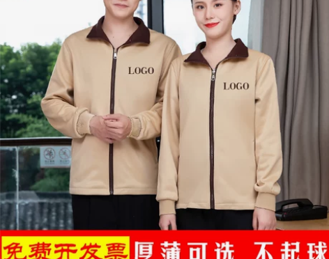 保洁工作服短袖女套装夏季宾馆酒店客房服务