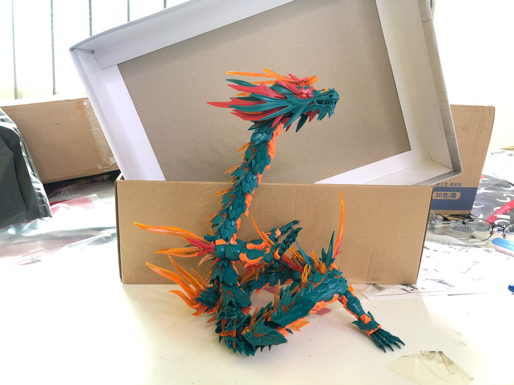 四圣兽之一青龙