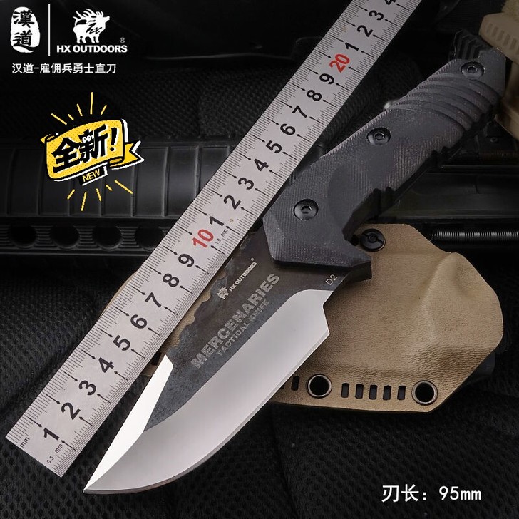 汉道勇士雇佣兵D2钢高硬度战术直刀户外小刀...