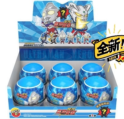 全新 灵动创想正品奥特曼英雄迪迦泽塔手办发...