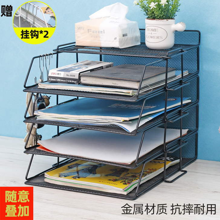 平象 桌面收纳盒，没用过包装箱都还在