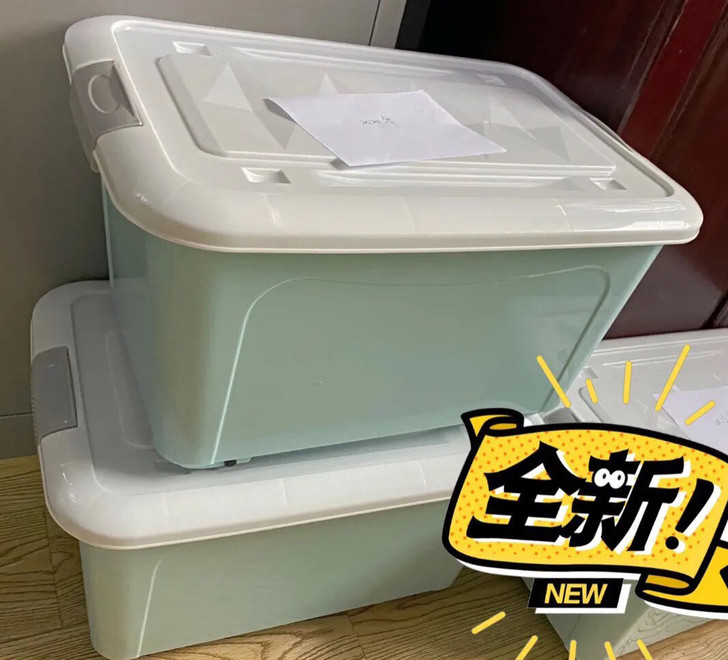 【26.8两个】家用收纳箱储物盒塑料衣服玩...