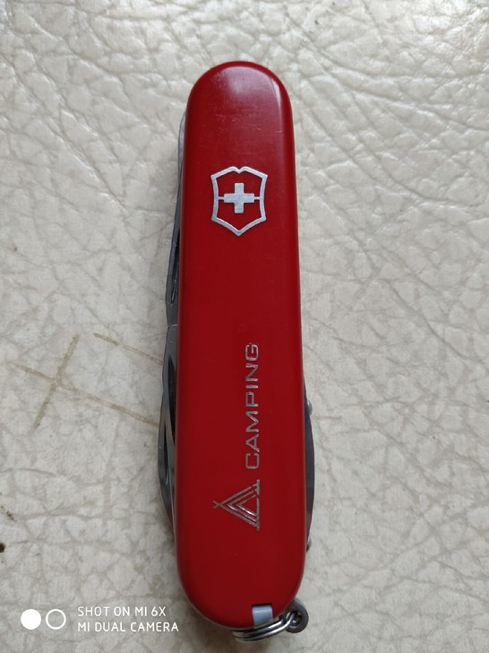 Victorinox维氏瑞士军刀露营者91...