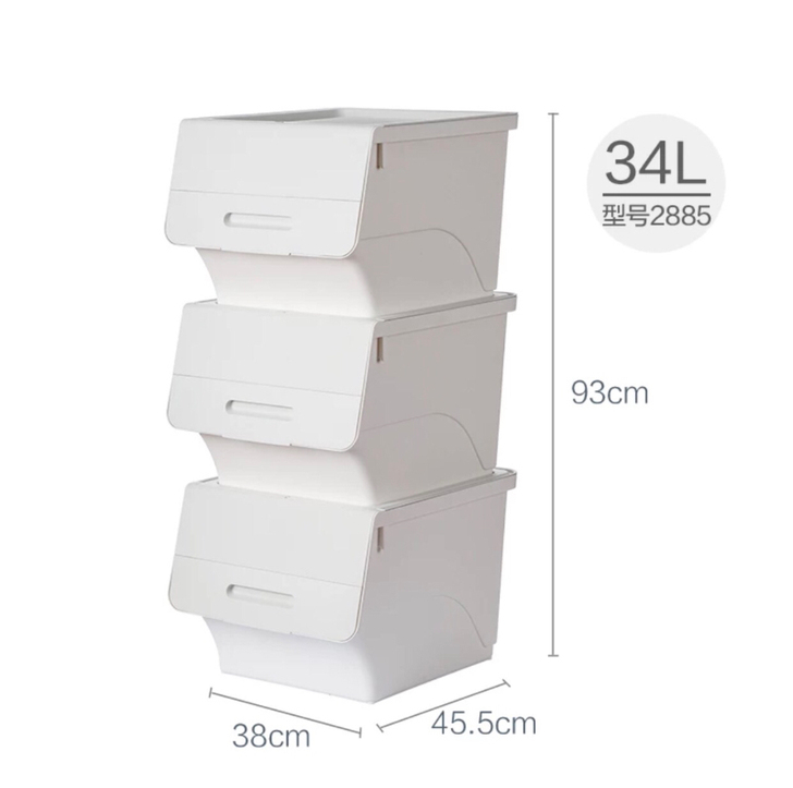 茶花大号收纳箱