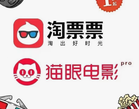 全国低价代购电影票，低价特价电影票，优惠电...