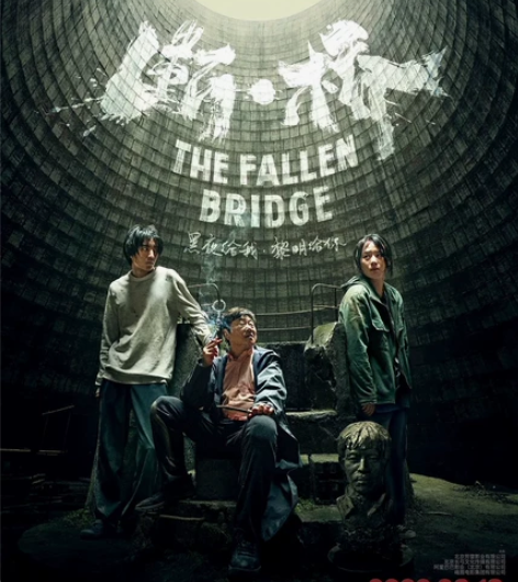 电影票代买,【35元可抵50元】 仅限上海...