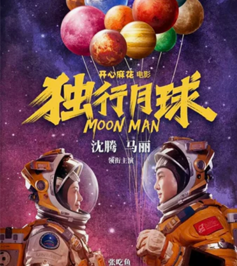 全国电影票 ，特价电影票，全国电影票 低价...