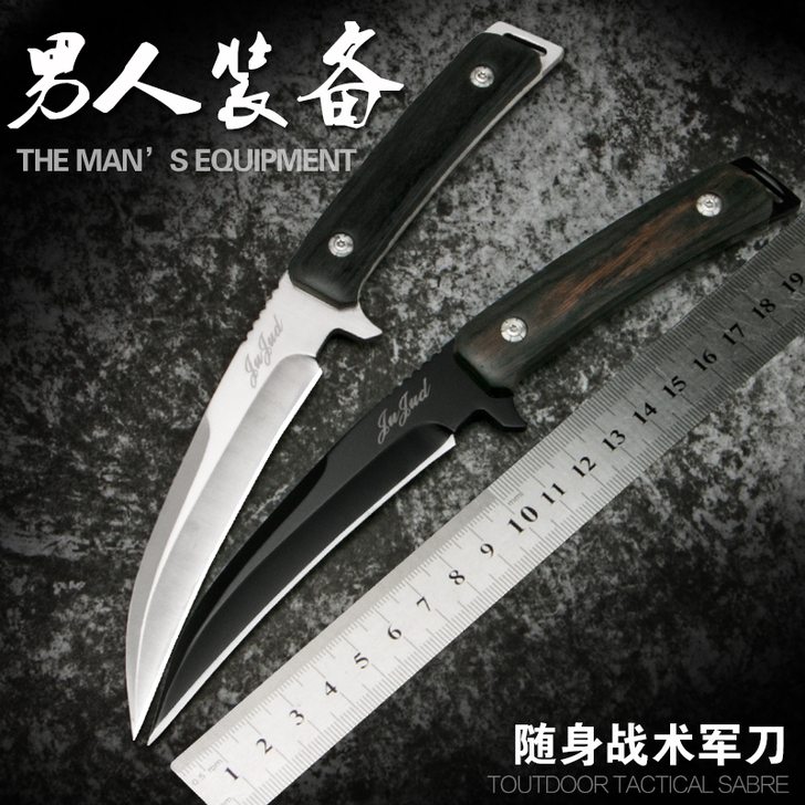 裕祥 多功能刀钳具