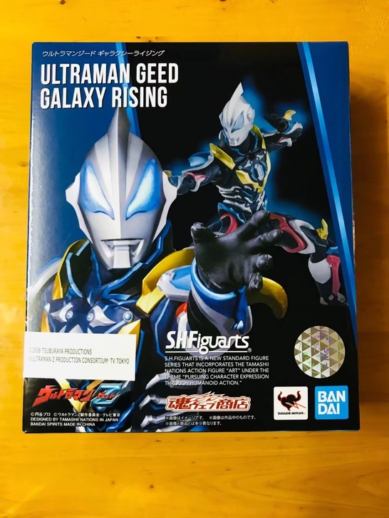 奥特曼捷德银河初升全新代理版