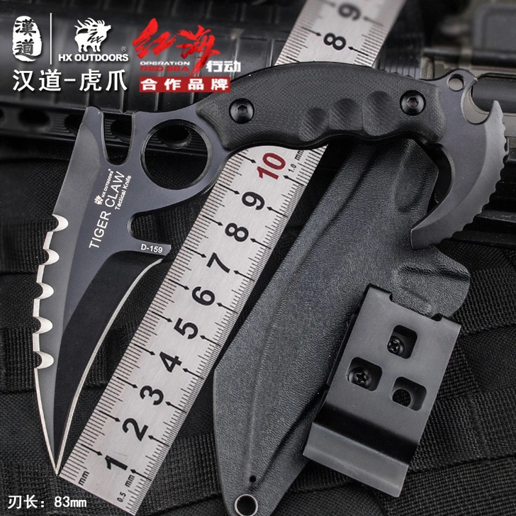 汉道虎爪D2钢战术高硬度直刀野外防身求生军...