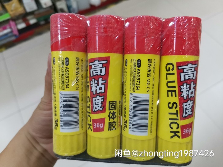 晨光高粘度胶棒36g 高粘度固体胶 胶棒 ...