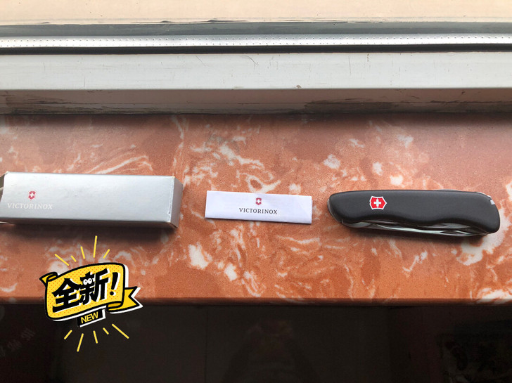 维氏军刀 森林人 珍藏版 全新