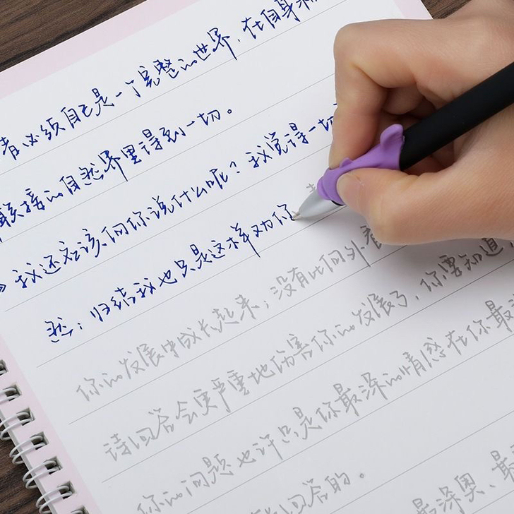 闲置全新