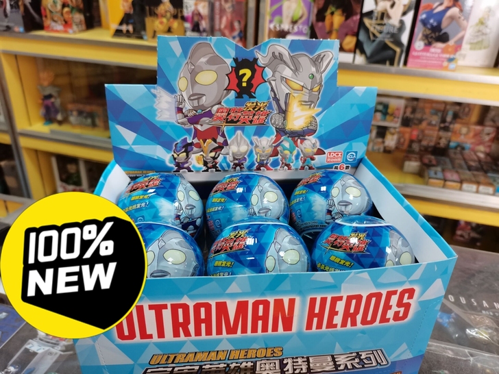 正版奥特曼公仔玩具发光英雄必杀光线迪迦赛罗...